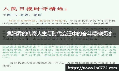 BV伟德官方网站