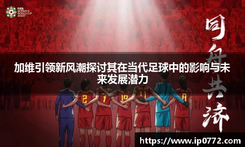 bevictor伟德官方网站