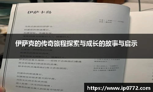 bevictor伟德官方网站