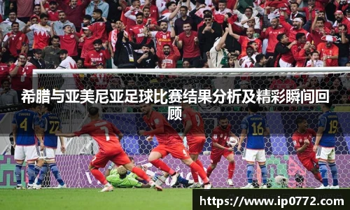 bevictor伟德官方网站
