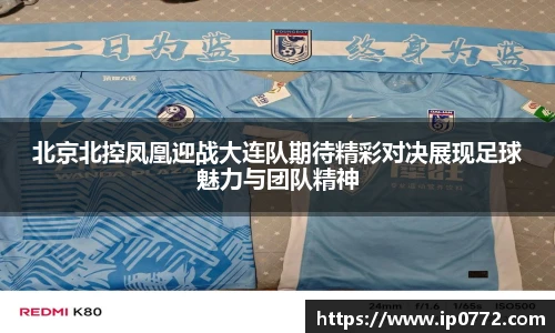 bevictor伟德官方网站
